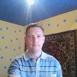 �����, 44 ����, ����