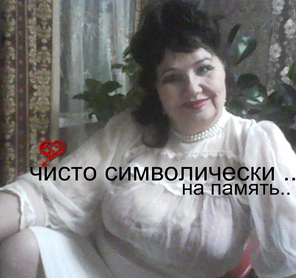 ��� ������ ���� �����))) - 12 �������� 2018 � 10:12