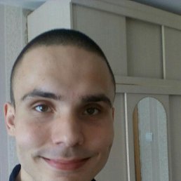 �������, ���������, 32 ����