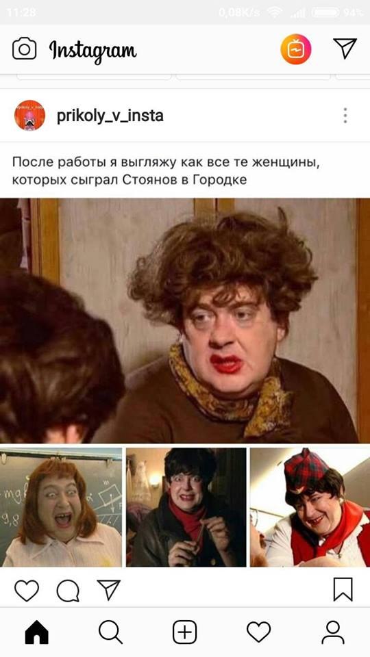   - 10  2018  20:05