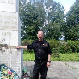 ���������, ������, 44 ����