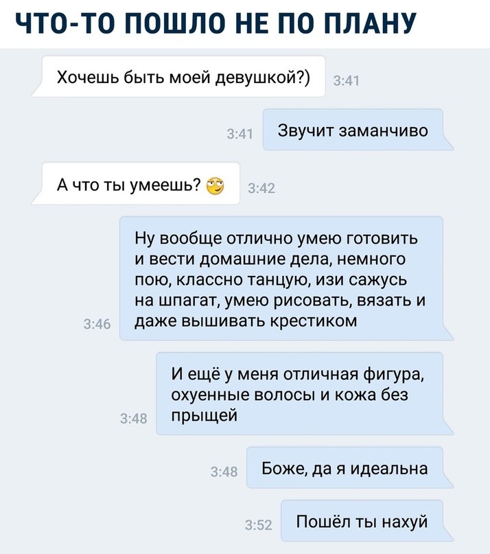 Ekaterina - 27  2018  10:36