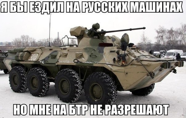 , ,  )))