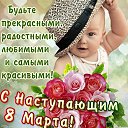 ���� Igor, �����, 54 ���� - ��������� 7 ����� 2019 � ������ ���� ����������