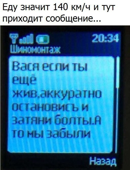 - 16  2018  02:51