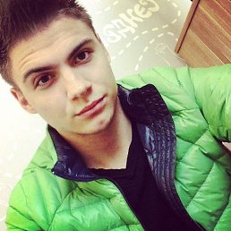 ����, �������, 33 ����