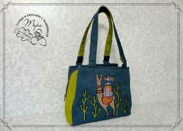 #шьем@fan_handmade. #вышиваем@fan_handmadeСумка с ТРЕМЯ отделами Лама (3500р) Хотите выглядеть ...