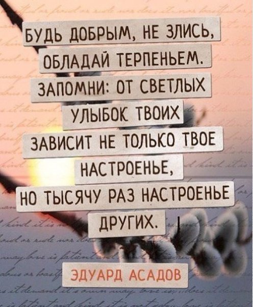  - 23  2018  12:44