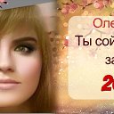  , - -  9  2019    