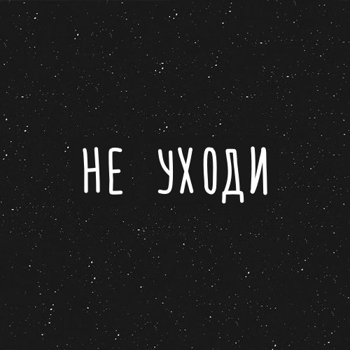 9 : - 7