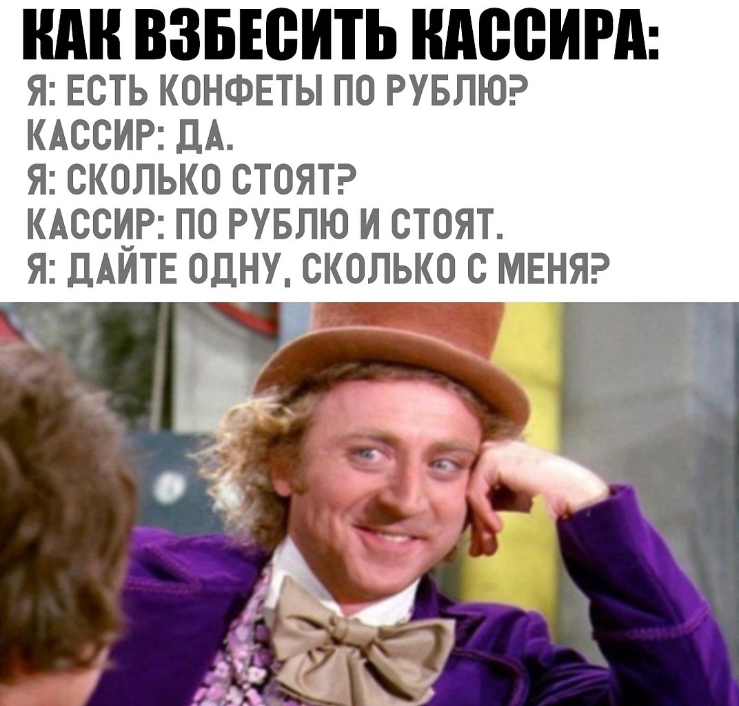    :D - 6  2019  16:54