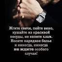 ���� �����, ������, 61 ��� - ��������� 16 ������� 2019 � ������ ������ ��������