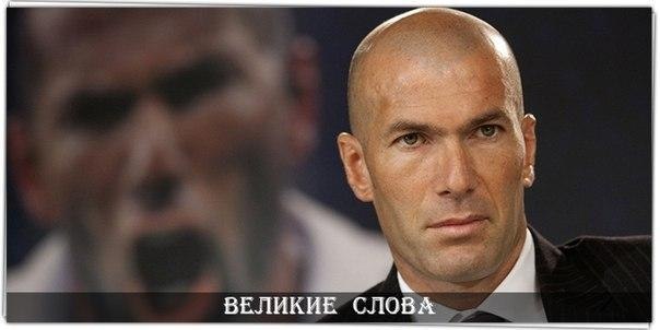   - ,      ,          .  ...