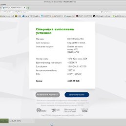 ���� ����, ������ ��������, 35 ��� - ��������� 6 ������� 2018