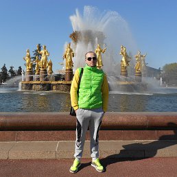 ���� �������, �����, 37 ��� - ��������� 5 ������ 2019