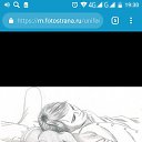 ���� Y, ������ - ��������� 18 ������ 2018