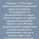 ���� ������, �����-���������, 41 ��� - ��������� 10 ����� 2019 � ������ ������ ��������