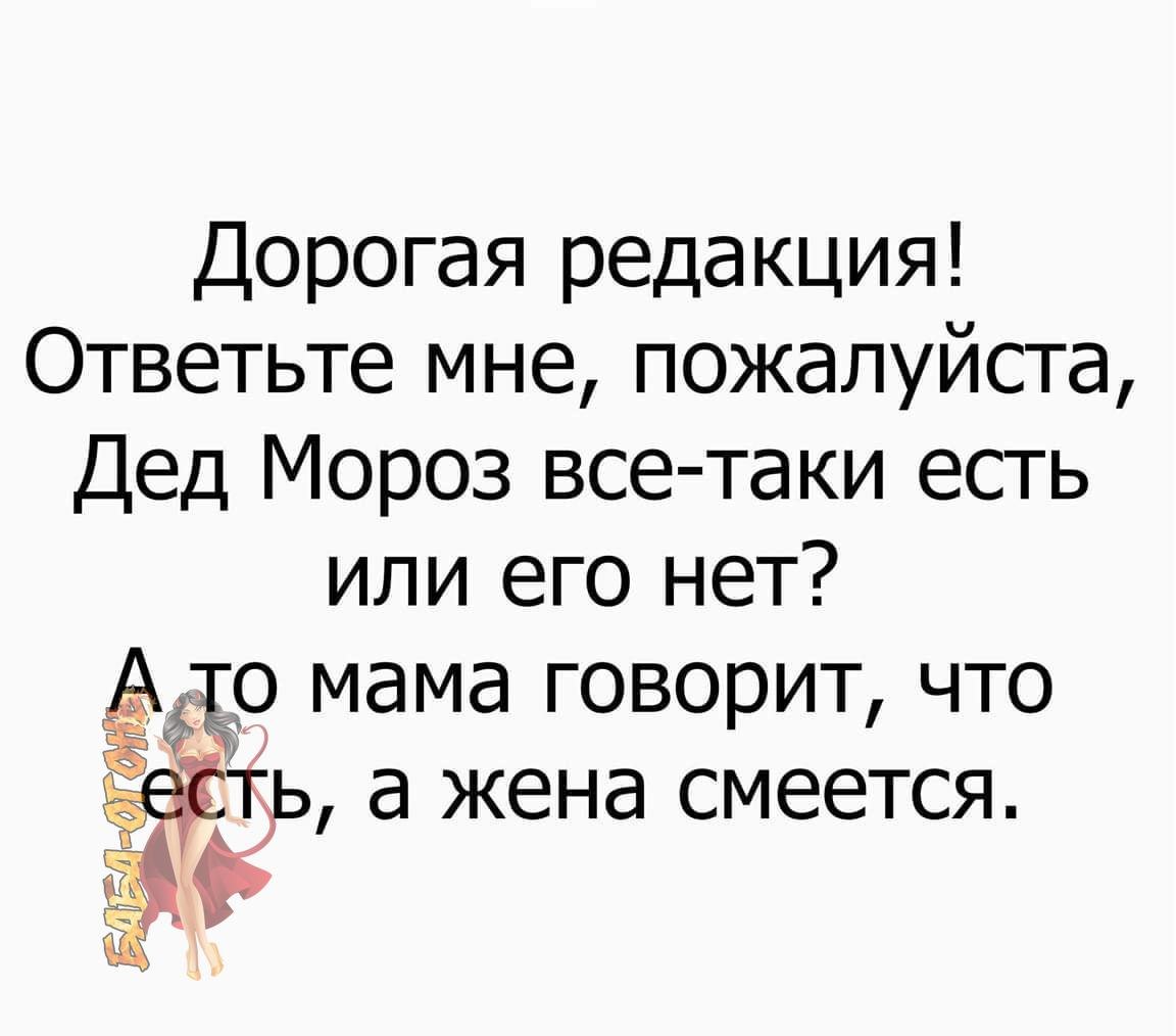 ������ - 9 ������� 2018 � 19:20