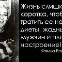 ���� ����, �����-��������� - ��������� 3 ������ 2019 � ������ ������ ��������