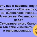 ���� ������, �����-���������, 63 ���� - ��������� 26 ���� 2018 � ������ ������ ��������