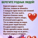 ���� ����, ���� - ��������� 12 ����� 2019 � ������ ������ ��������
