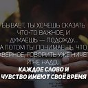  Valentina,  -  19  2018    