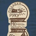 ���� �������, ������, 42 ���� - ��������� 3 ������� 2018 � ������ �����ܻ