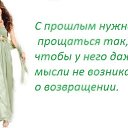 ���� ��������, ������-��-���� - ��������� 20 ������ 2019 � ������ ���� ����������