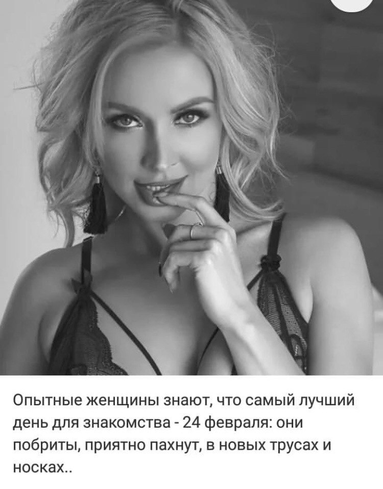 ***Victoria Viktorovna*** - 22  2019  16:43