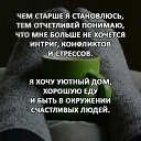 ���� ����, ����, 70 ��� - ��������� 20 ������� 2019 � ������ ������ ��������