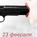 ���� ��� ����, ��������� - ��������� 21 ������� 2019 � ������ ������ ��������
