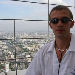 , 41 , --