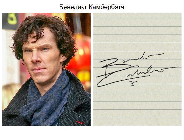 D - 14 ������� 2018 � 21:55 - 12