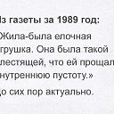  ,  -  13  2019    
