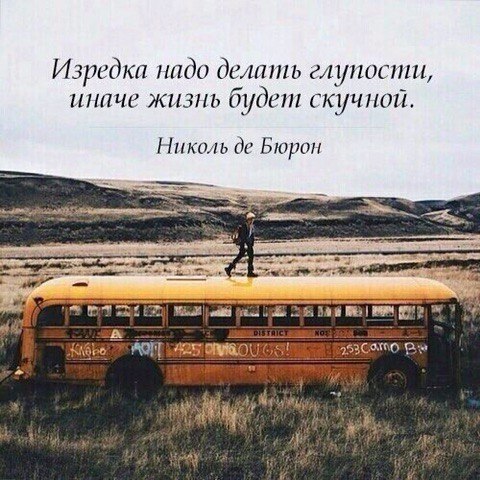     - 13  2019  03:32