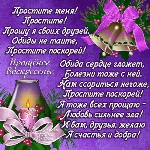  - 11  2019  17:13 - 2