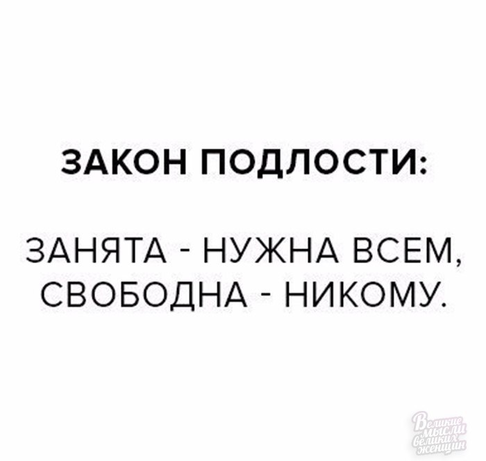     - 4  2019  17:06