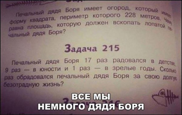   - 31  2019  09:50