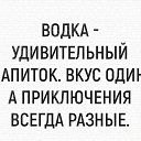  , , 60  -  28  2019    