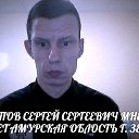 ���� ������, ���, 37 ��� - ��������� 11 ������ 2019 � ������ ������ ��������