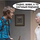 ���� ������, �����, 60 ��� - ��������� 19 ���� 2018 � ������ ������ ��������