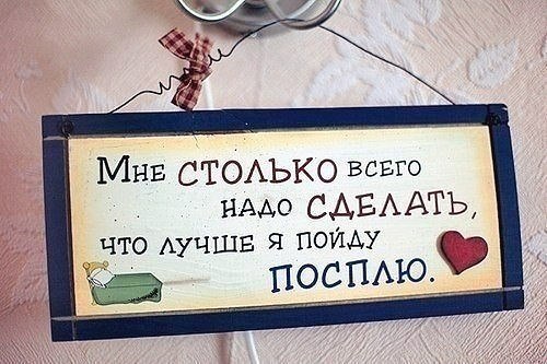 ***Victoria Viktorovna*** - 14  2018  17:17