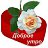 ���� Arman, ������, 54 ���� - ��������� 26 ���� 2018
