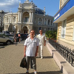 ��������, ������