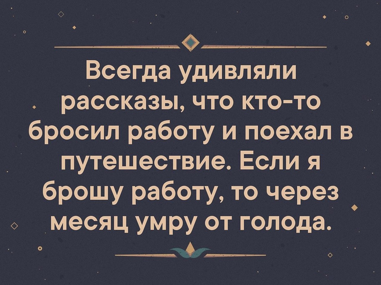   - 13  2019  16:48
