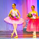 ���� ��������, �����������, 76 ��� - ��������� 6 ����� 2019 � ������ ������ ��������