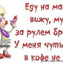���� �������, ���������� - ��������� 12 ������� 2018 � ������ ������ ��������