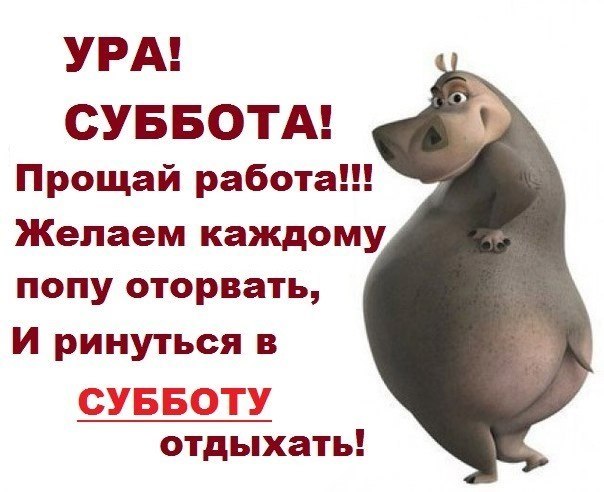 ***Victoria Viktorovna*** - 10  2018  06:34