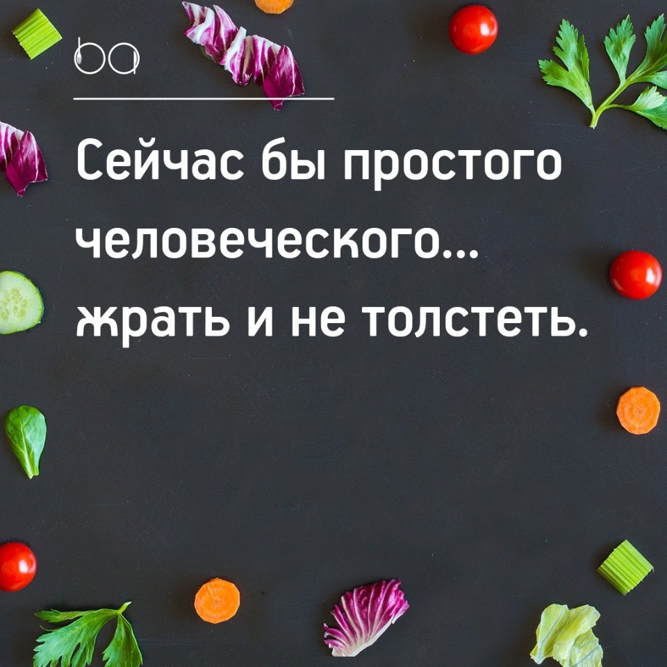 #@bon