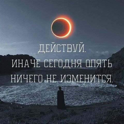    - 5  2019  16:52